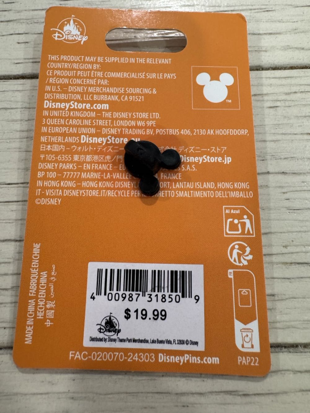 Flower & Garden Festival 2025 Epcot Alice In Wonderland - Limited Release pin collectible [Barcode 400987318509] - Main Image 2