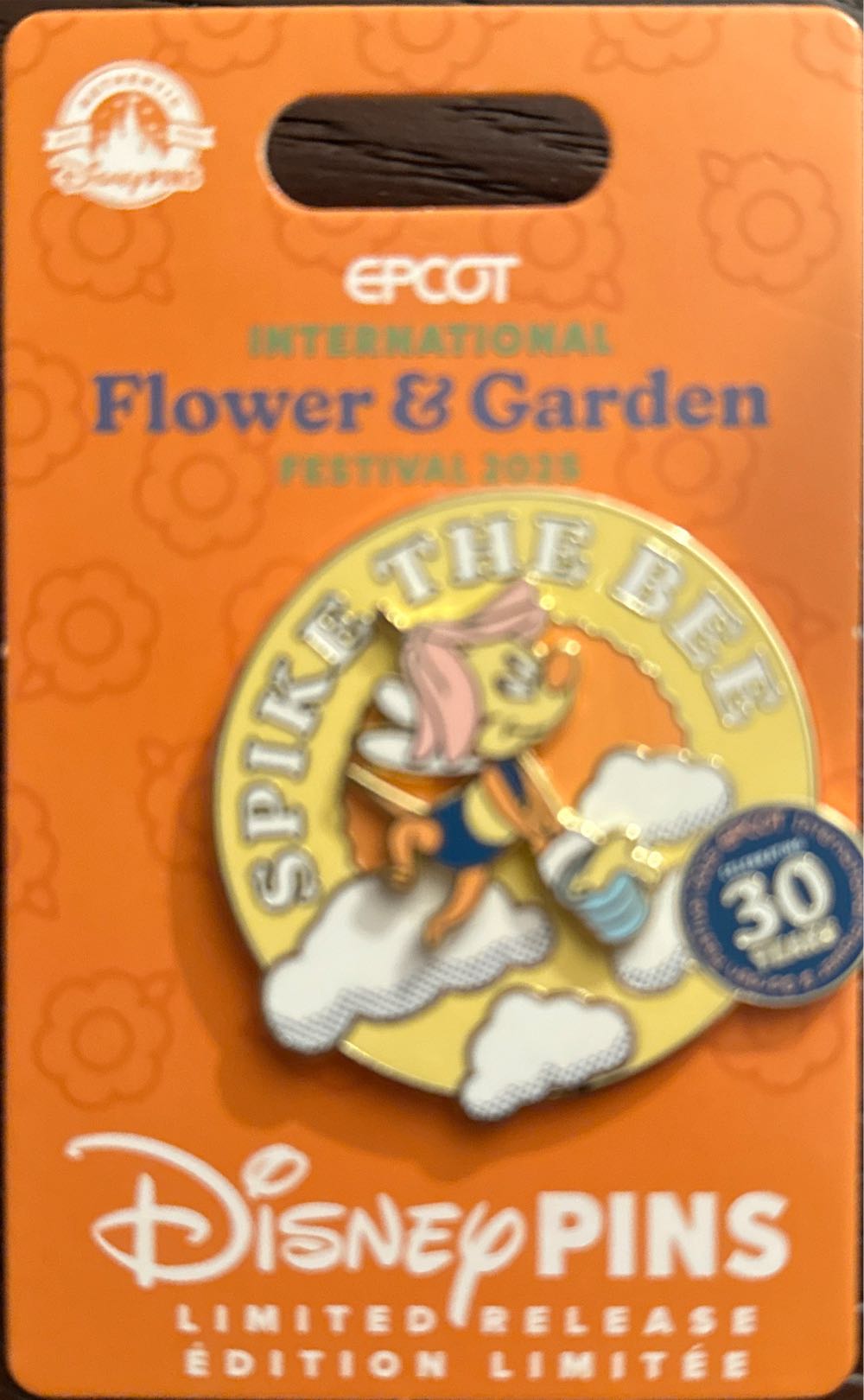 Mitsukuni Haninozuka