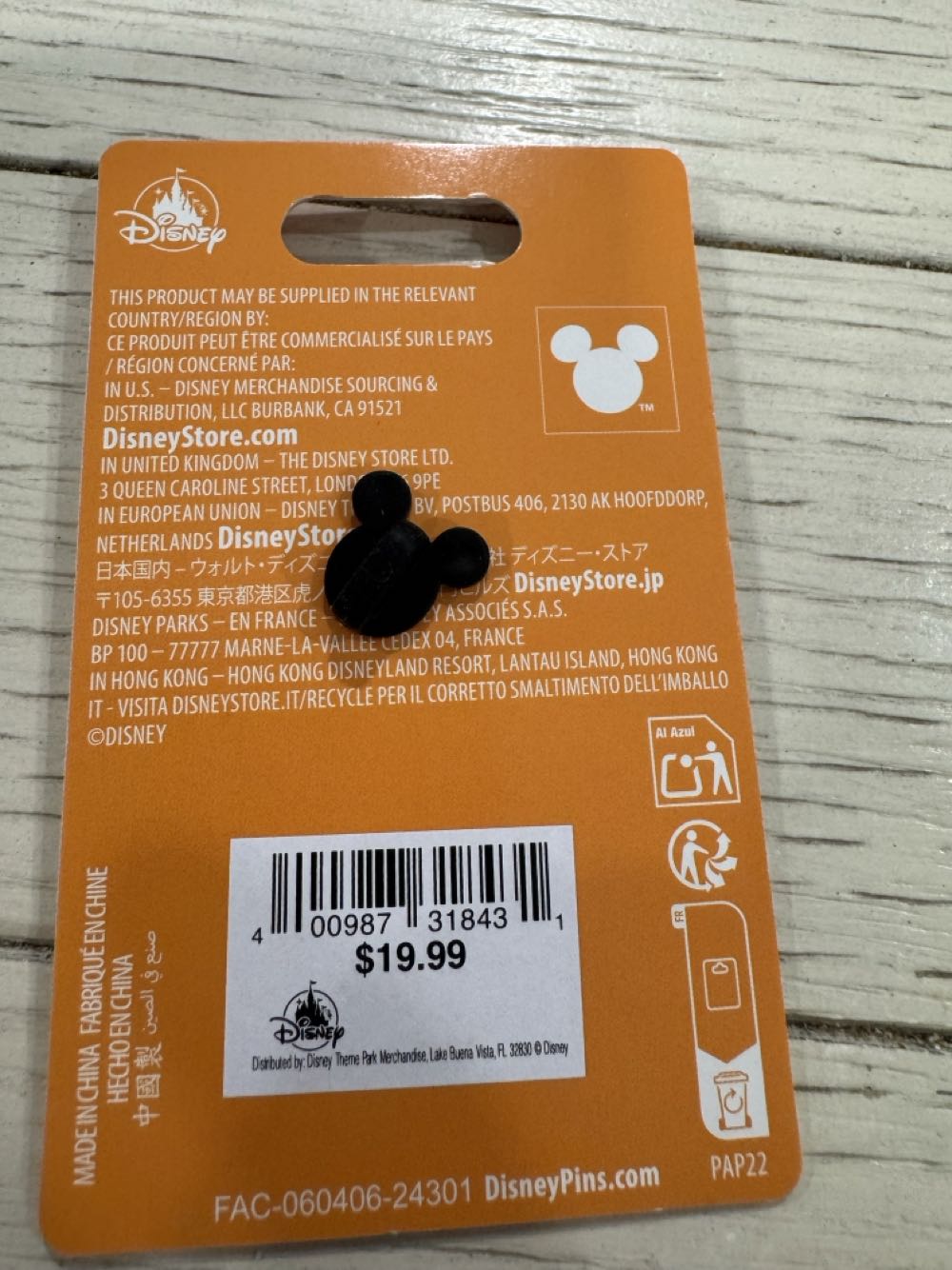 Flower & Garden 30 Years Orange Bird Epcot - Limited Release pin collectible [Barcode 400987318431] - Main Image 2
