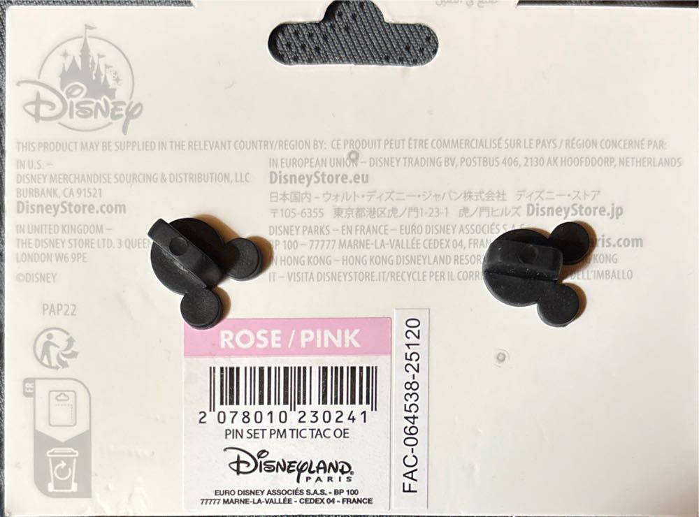 Disney Pin Disneyland Paris Phantom Manor Chip and Dale exclusiv DLP - Set Of Two pin collectible [Barcode 2078010230241] - Main Image 4