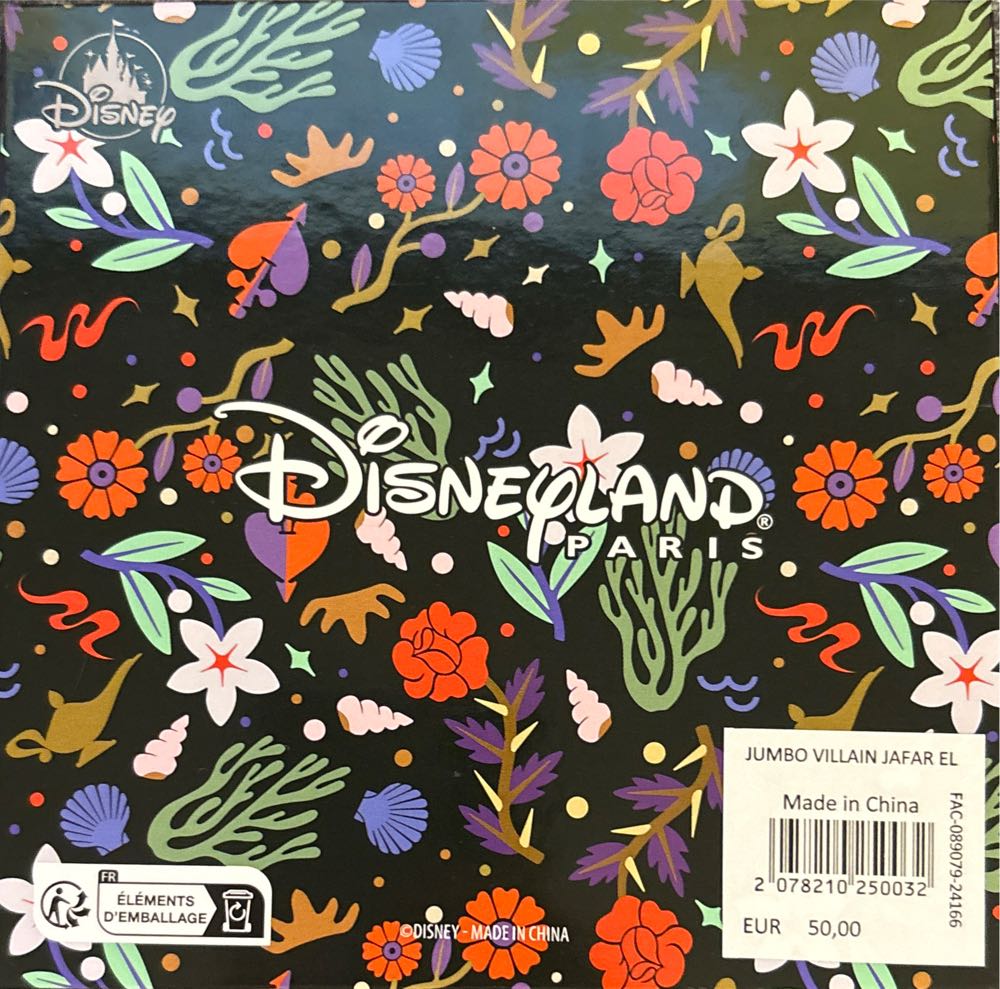 Jafar And Jasmine Silhouette Trouble Maker - Disney Pin pin collectible [Barcode 2078210250032] - Main Image 4