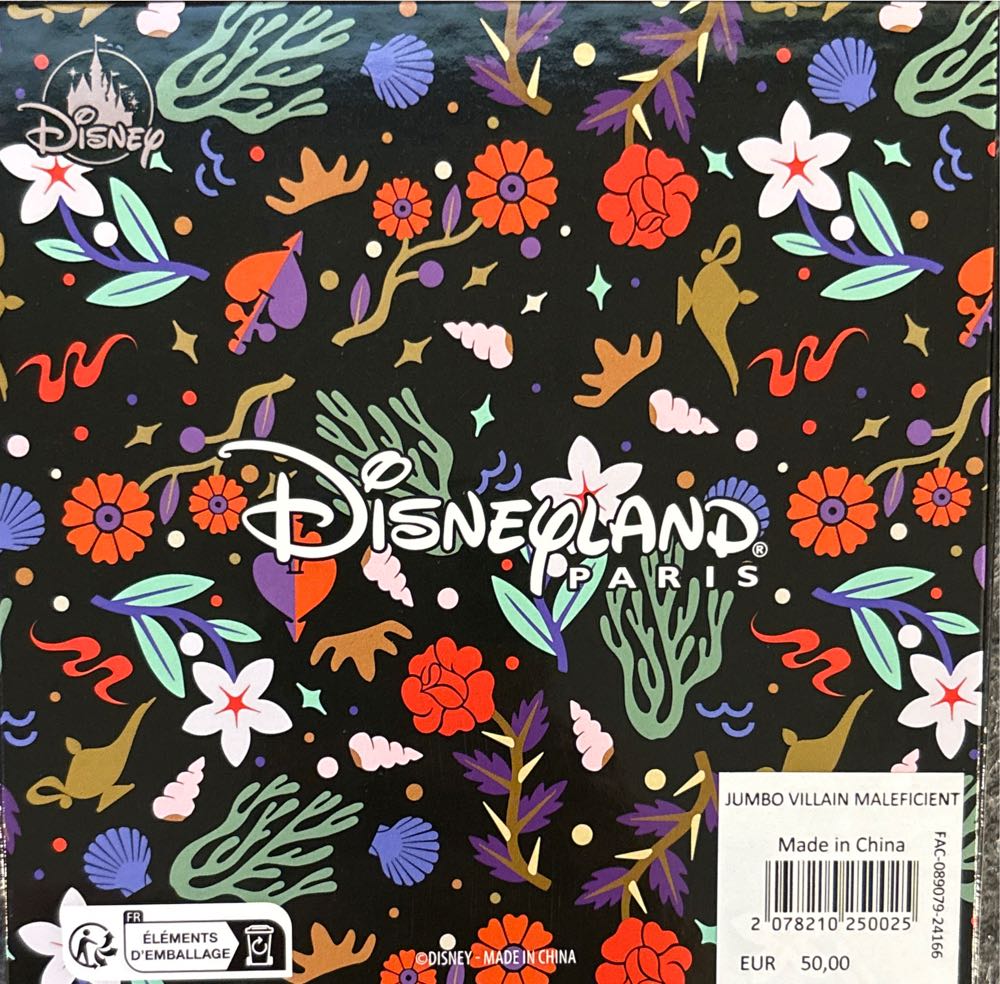 Maleficent & Aurora Silhouette Beauty Destroyer - Disney Pin pin collectible [Barcode 2078210250025] - Main Image 4