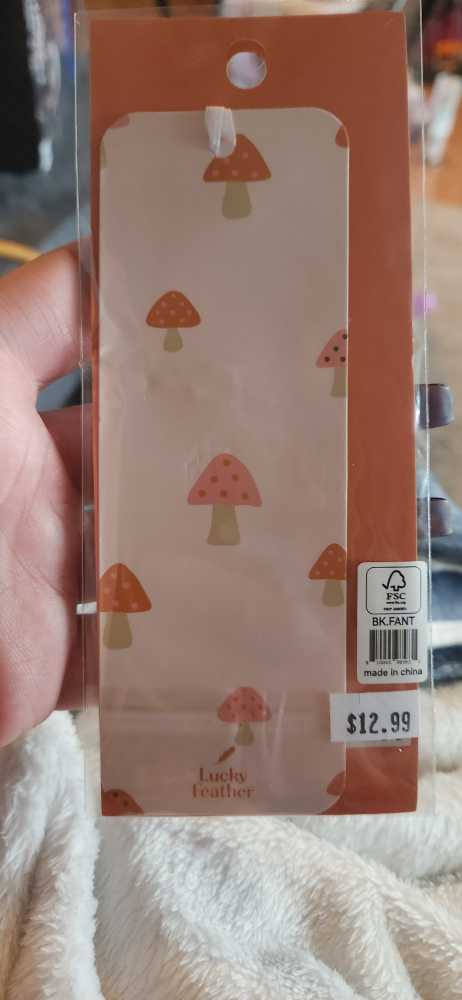 You Are What You Read - Key Chain pin collectible [Barcode 810045985831] - Main Image 3