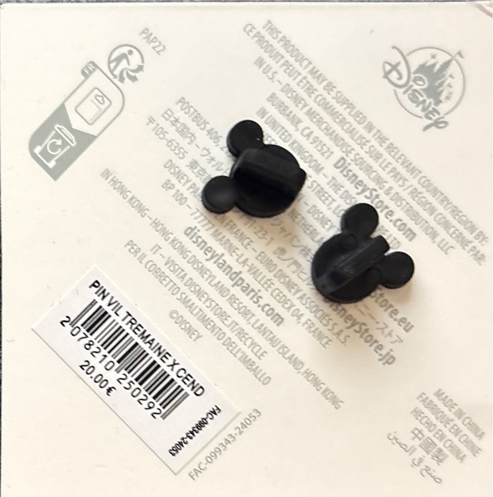 Villains Tremaine & Cinderella Pin Disneyland Paris Limited Edition - Disney Pin pin collectible [Barcode 2078210250292] - Main Image 4