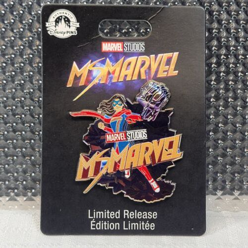 Experiment 619 - Splodyhead