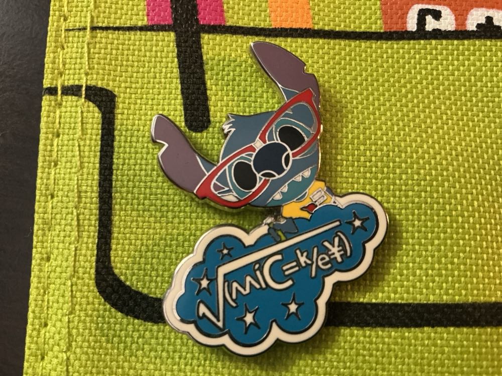 Nerds Rock - Stitch - Lanyard Series pin collectible - Main Image 2