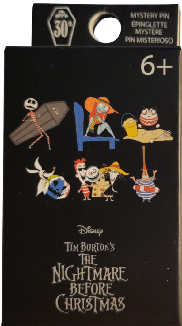 Anillo señor de los anillos