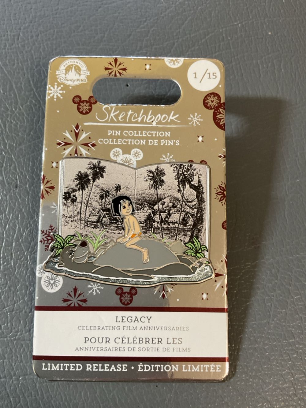 Flecha Dance Dance Revolution