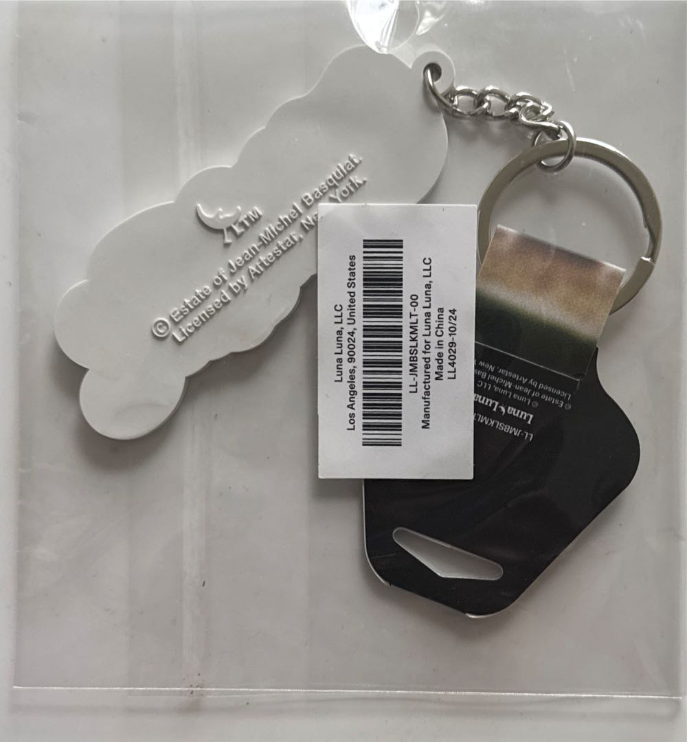 Luna Luna Basquiat Lunatic Silicone Key Ring  pin collectible - Main Image 2