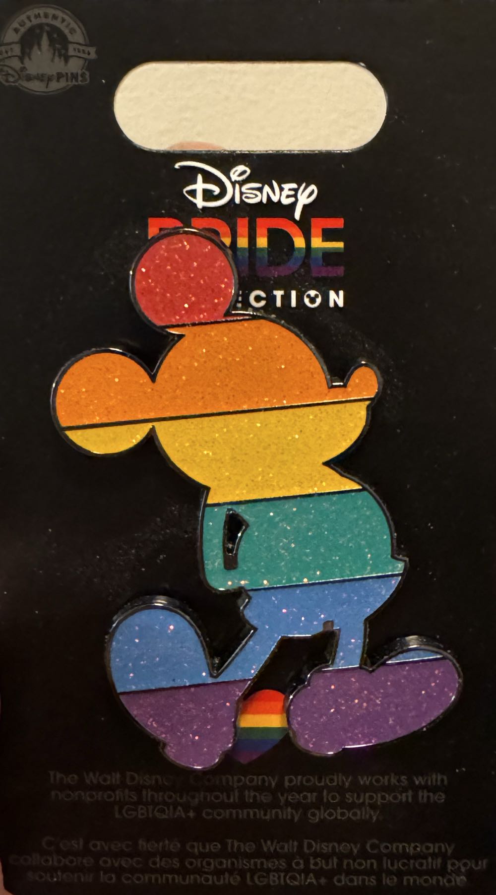 Nightmare Before Christmas New Animation Cluster