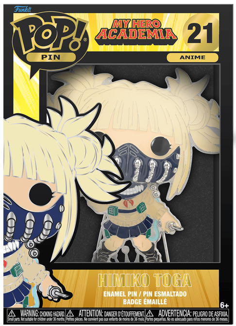 Haunted Mansion Goofy - 2008