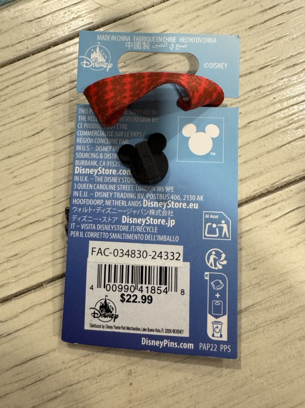 Disney 25th Medal 4 - Donald Duck - Swivel pin collectible [Barcode 400990418548] - Main Image 3