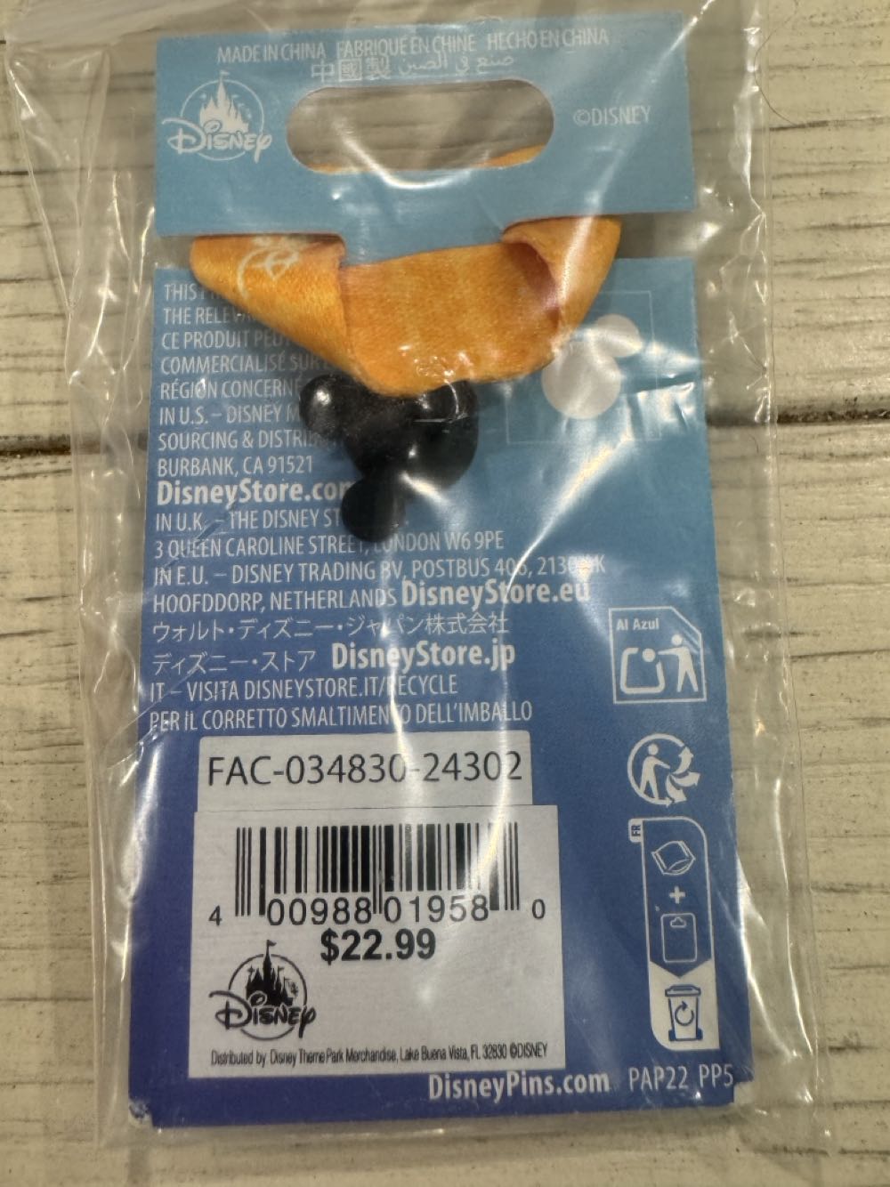 Disney 25th Medal 3 - Chip & Dale - Swivel pin collectible [Barcode 400988019580] - Main Image 2