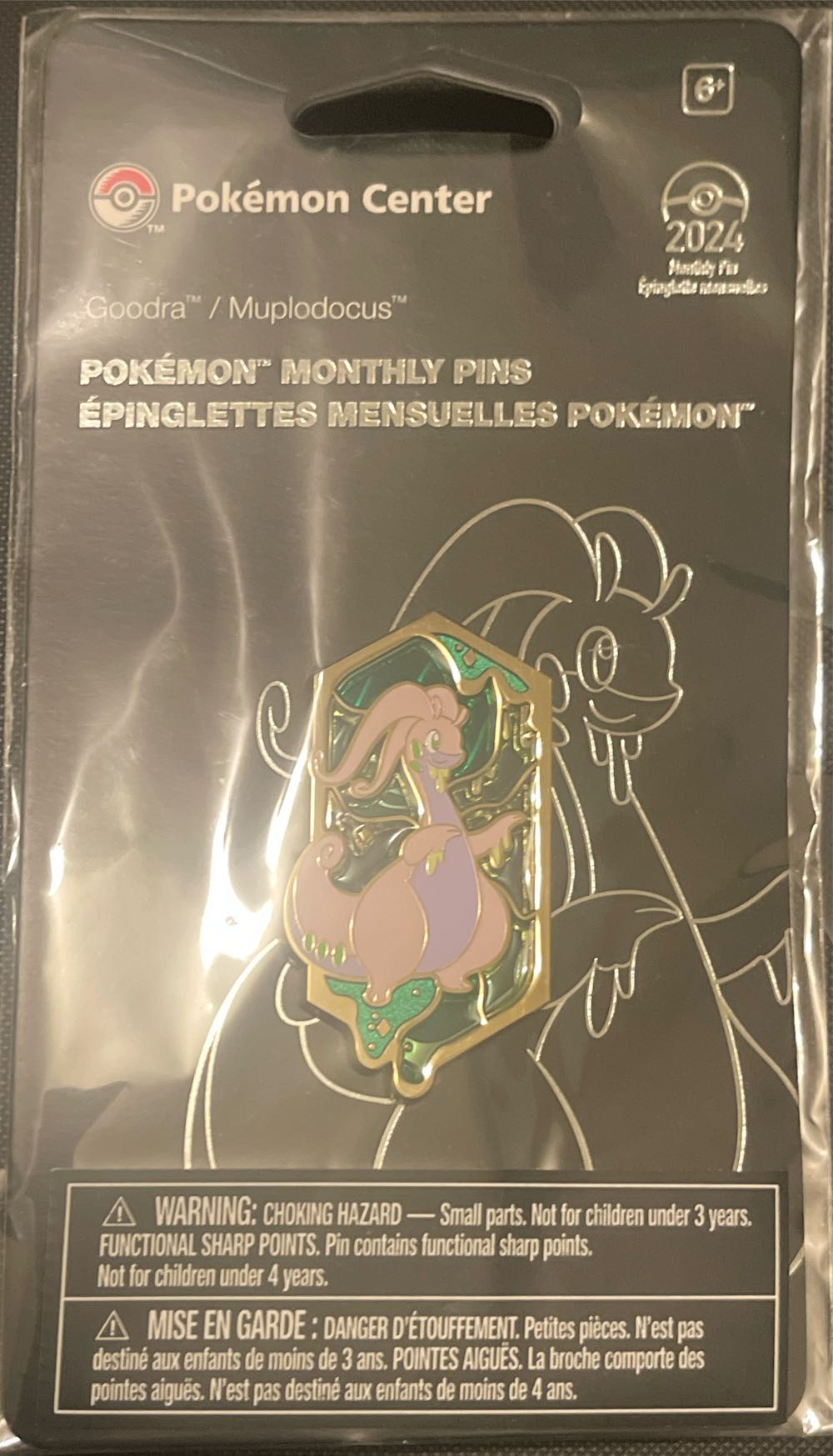 Pokemon Center Monthly Pins  pin collectible [Barcode 196215105033] - Main Image 2