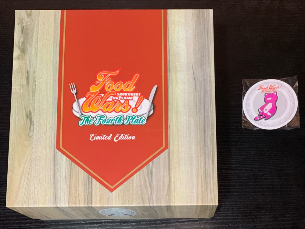 Beetlejuice Patch Set Spirit Halloween