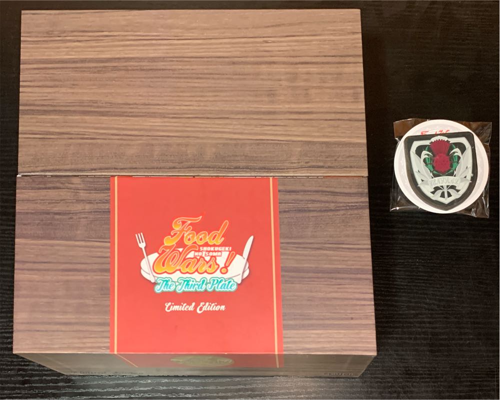 Arcadia (Belle) Fantasy @allthingsnerdy