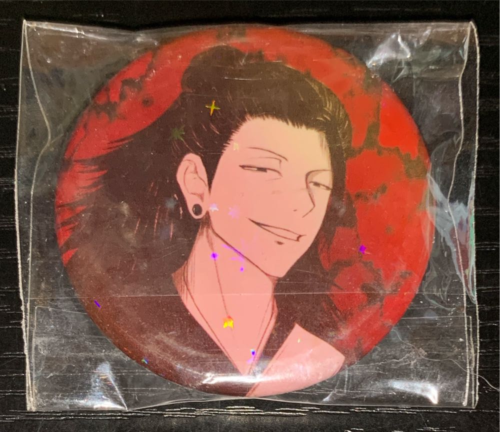 Baba Nyonya Peranakan Pattern