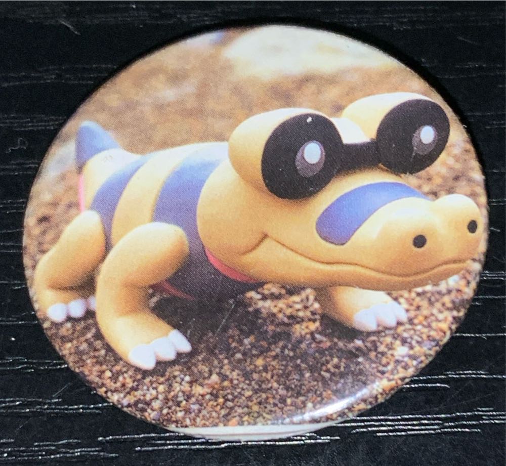 BATB Dish 6 (Cogsworth)