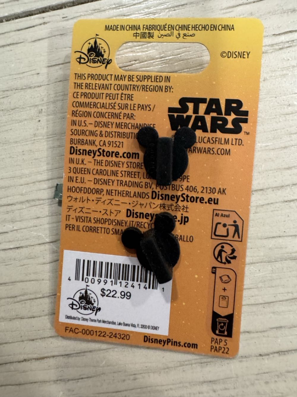Star Wars Empire Strikes Back 45th Boba Fett  pin collectible [Barcode 400991124141] - Main Image 3
