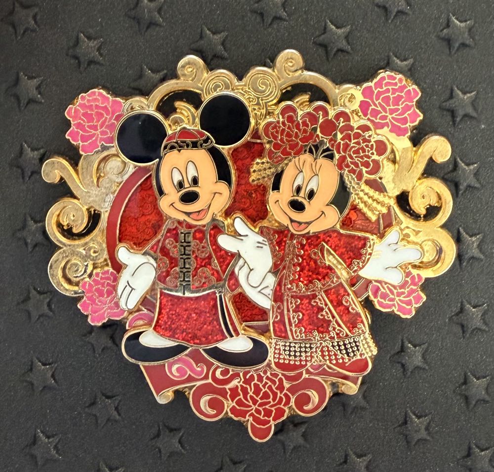 Jafar And Jasmine Silhouette Trouble Maker