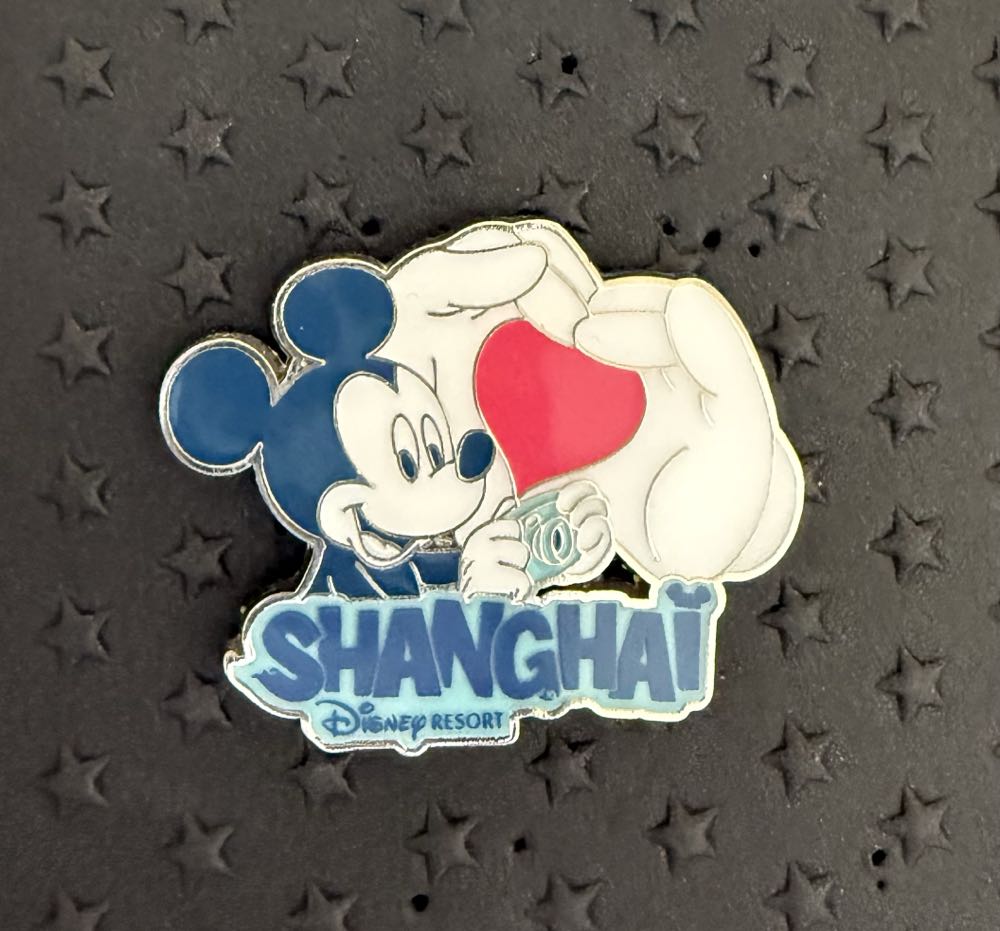 I am a Steminist I am AWEsome