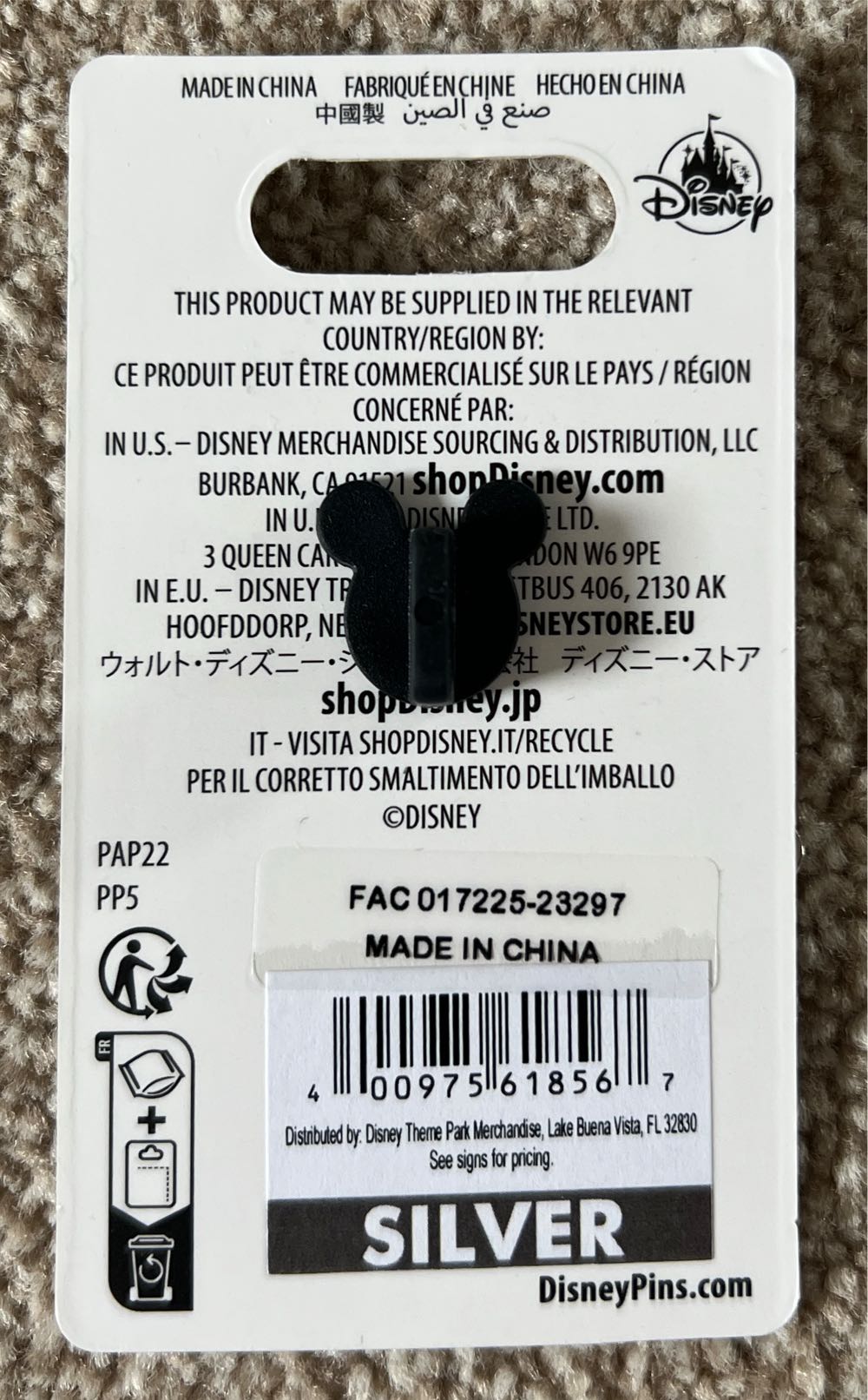 Bernard & Bianca Pin  pin collectible [Barcode 400975618567] - Main Image 2