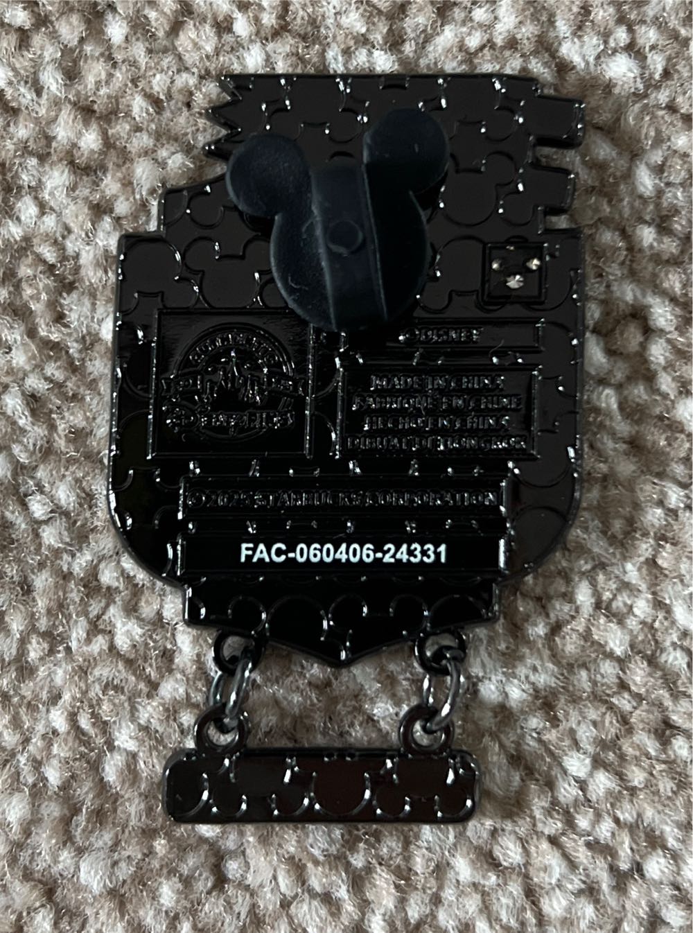 Starbucks Mystery Pin Animal Kingdom 2 of 8  pin collectible - Main Image 2