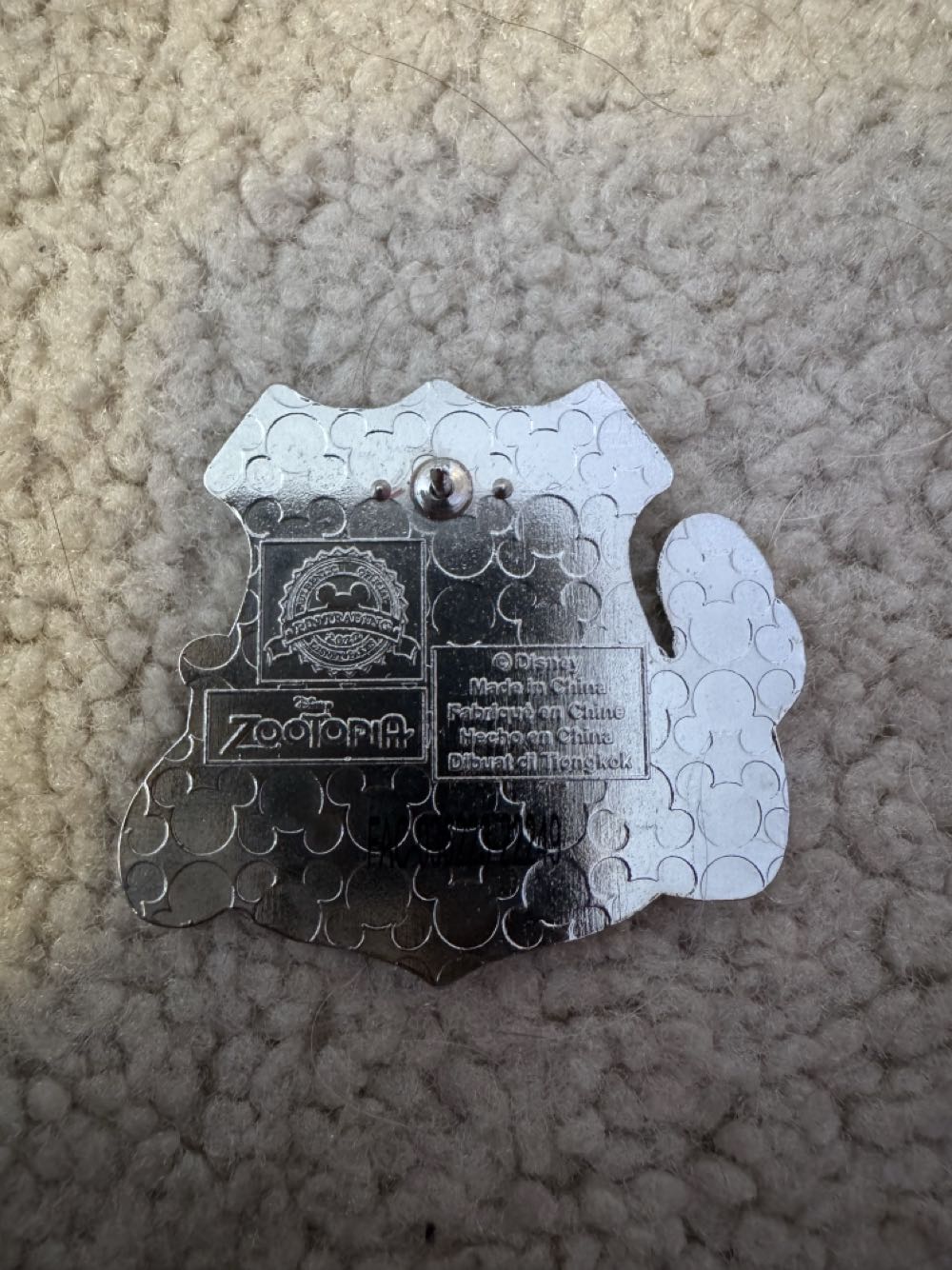 HKDL Zootopia Mystery Set - Clawhauser - Mystery Box pin collectible [Barcode 400948864908] - Main Image 2