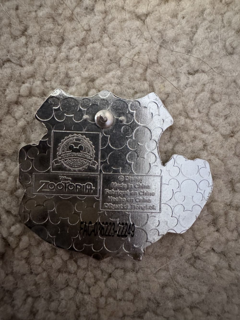 HKDL Zootopia - Tiger - Mystery Box pin collectible - Main Image 2