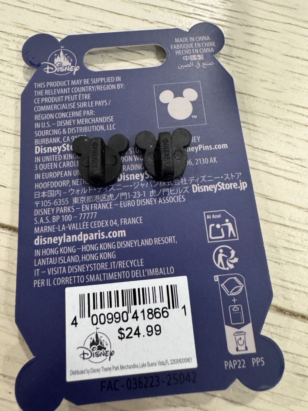 Fairy Tale Moments, Mickey And The Beanstalk  pin collectible [Barcode 400990418661] - Main Image 2