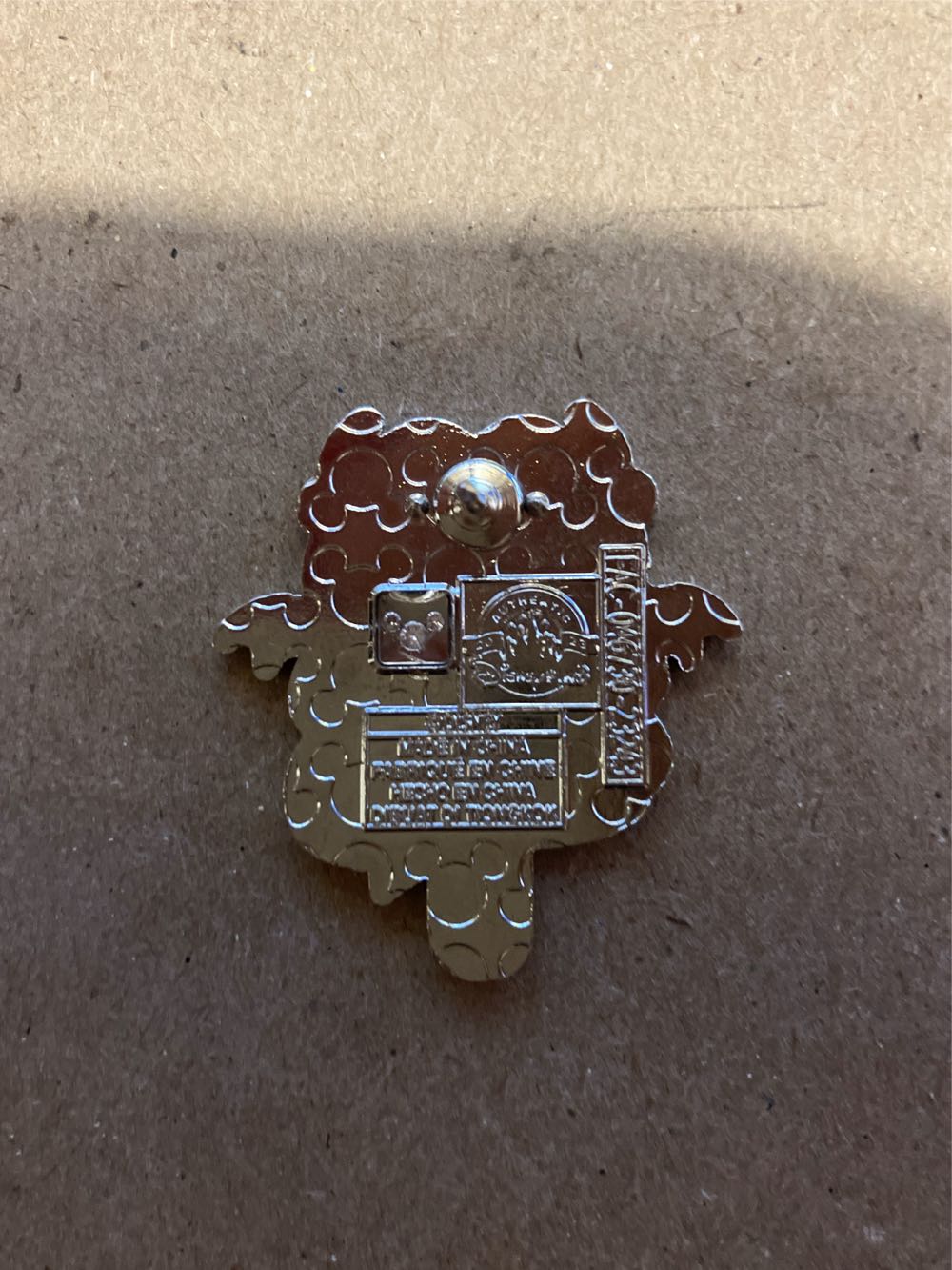 Pain - Tripleberry Compote Bar - Hercules - Munchling - Series 3 - Mystery  pin collectible - Main Image 2