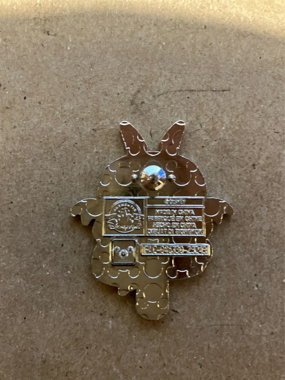 Panic - Tripleberry Compote Bar - Hercules - Munchlings - Series 3 - Mystery  pin collectible - Main Image 2