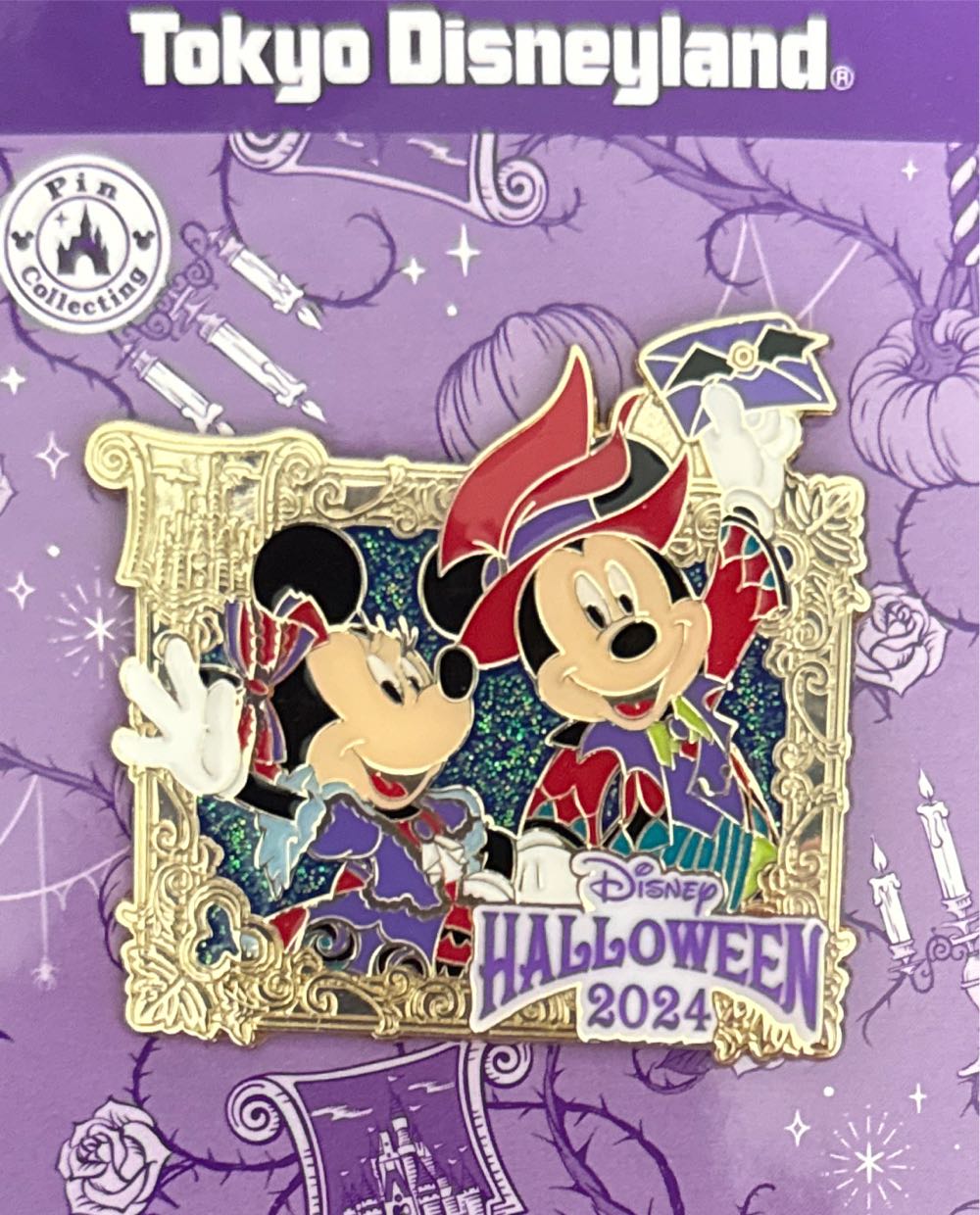 Little Dragon reader