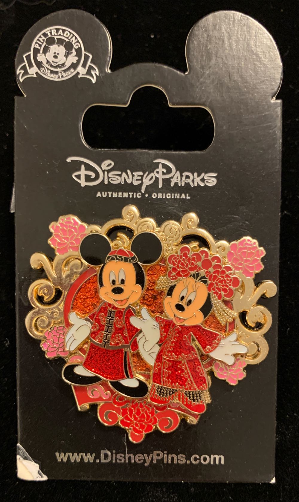 Chinese Mickey And Minnie  pin collectible [Barcode 400060047043] - Main Image 2