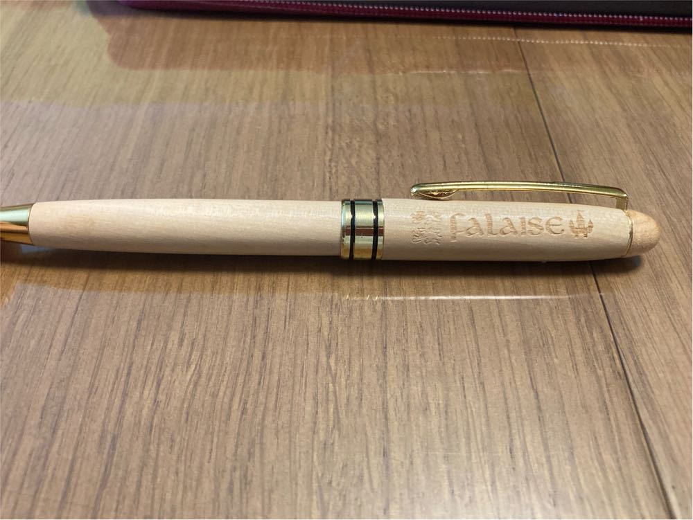 Ducks of Disney - Cheshire Cat