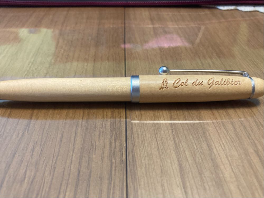 HKDL Zootopia Mystery Pin Set - Chief Bogo