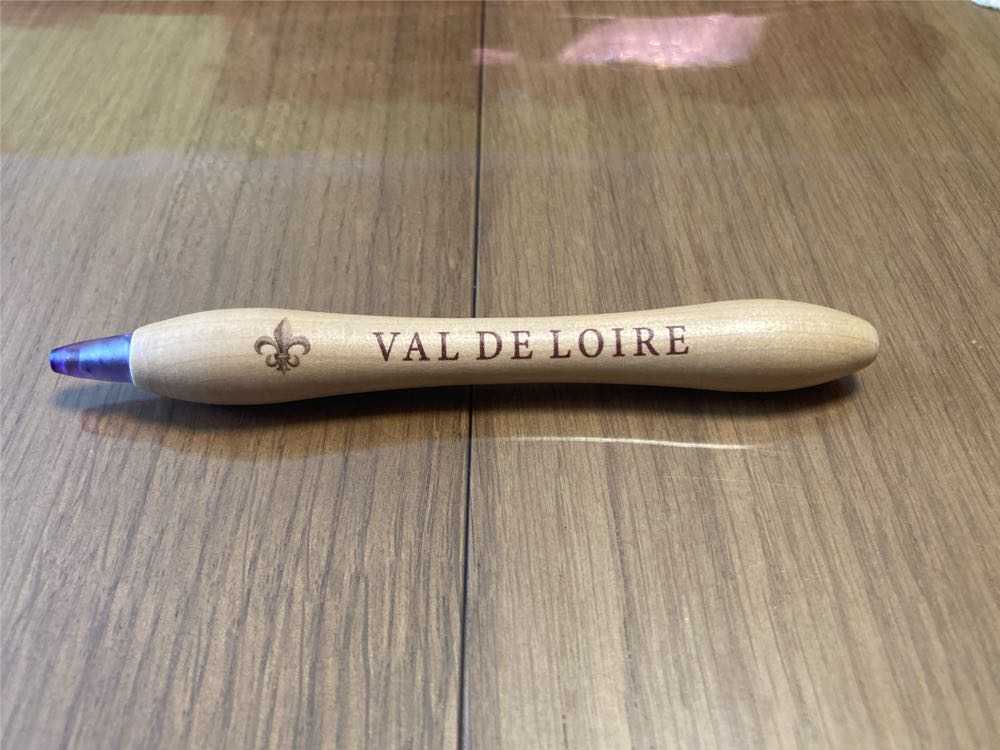 Villain Frozen Yogurt