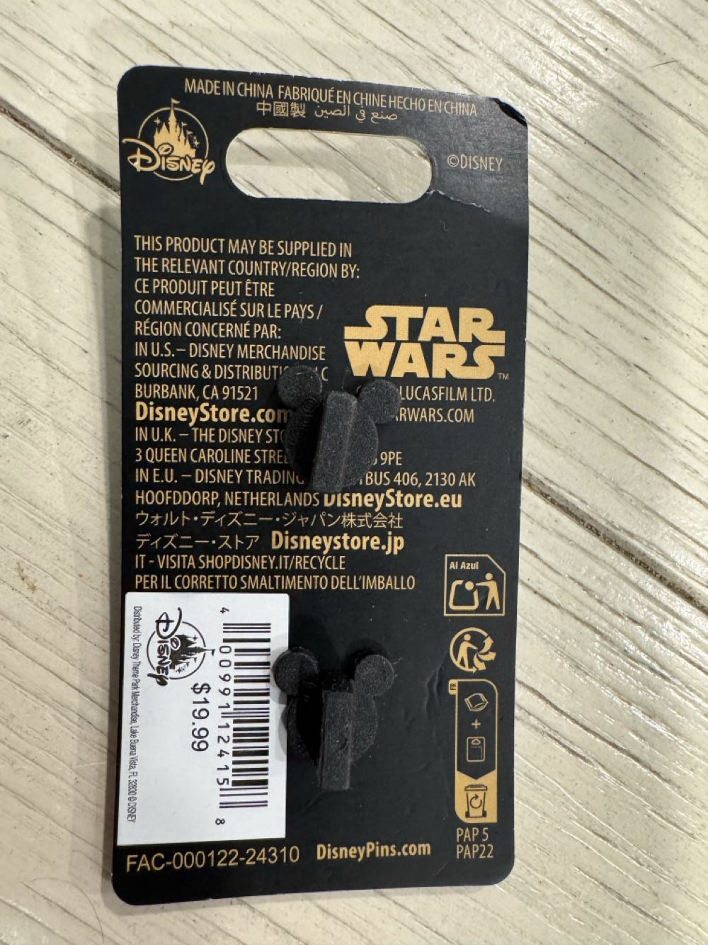 Star Wars Empire Strikes Back 45th Darth Vader  pin collectible [Barcode 400991124158] - Main Image 3