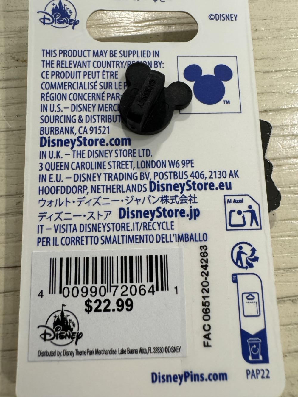 Disney’s Hollywood Studios Wdw Mickey Friends Logo - Parks pin collectible [Barcode 400990720641] - Main Image 2