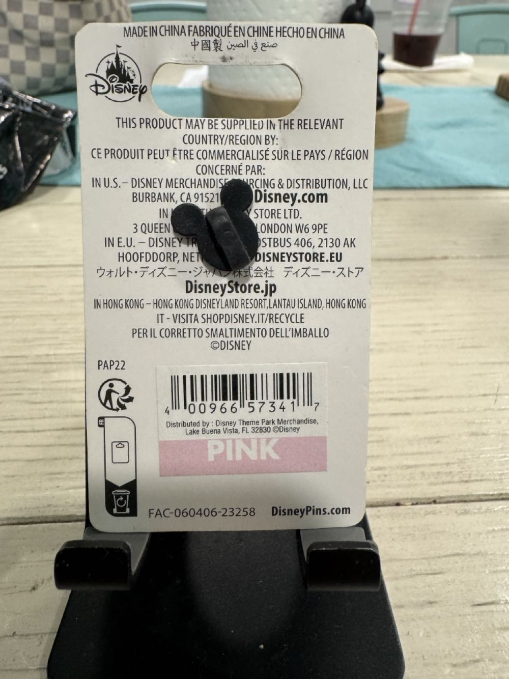 The Little Mermaid Ariel Crown  pin collectible [Barcode 400966573417] - Main Image 3