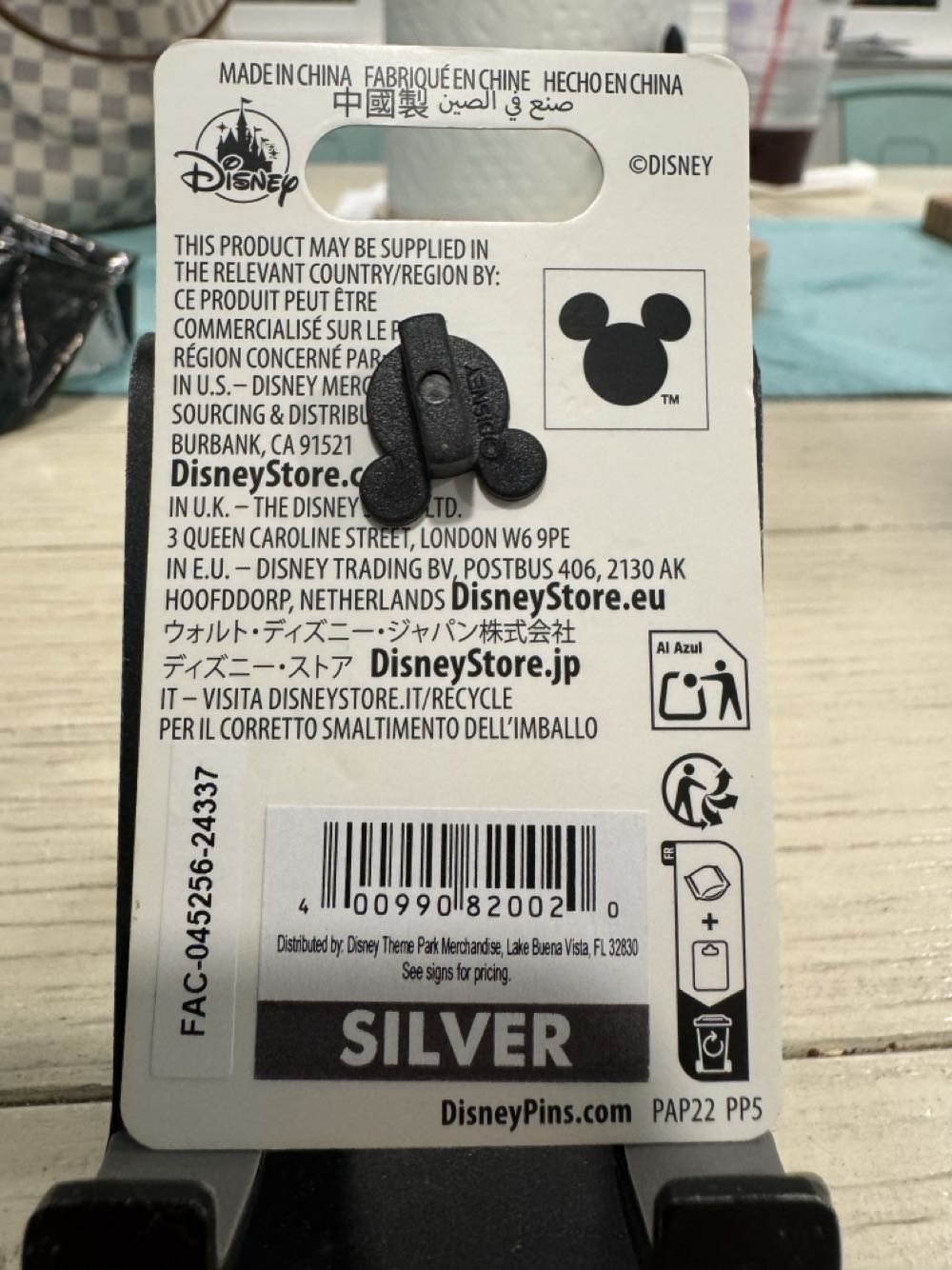 Shiver Me Feathers. Peg Leg Pete.  pin collectible [Barcode 400990820020] - Main Image 2