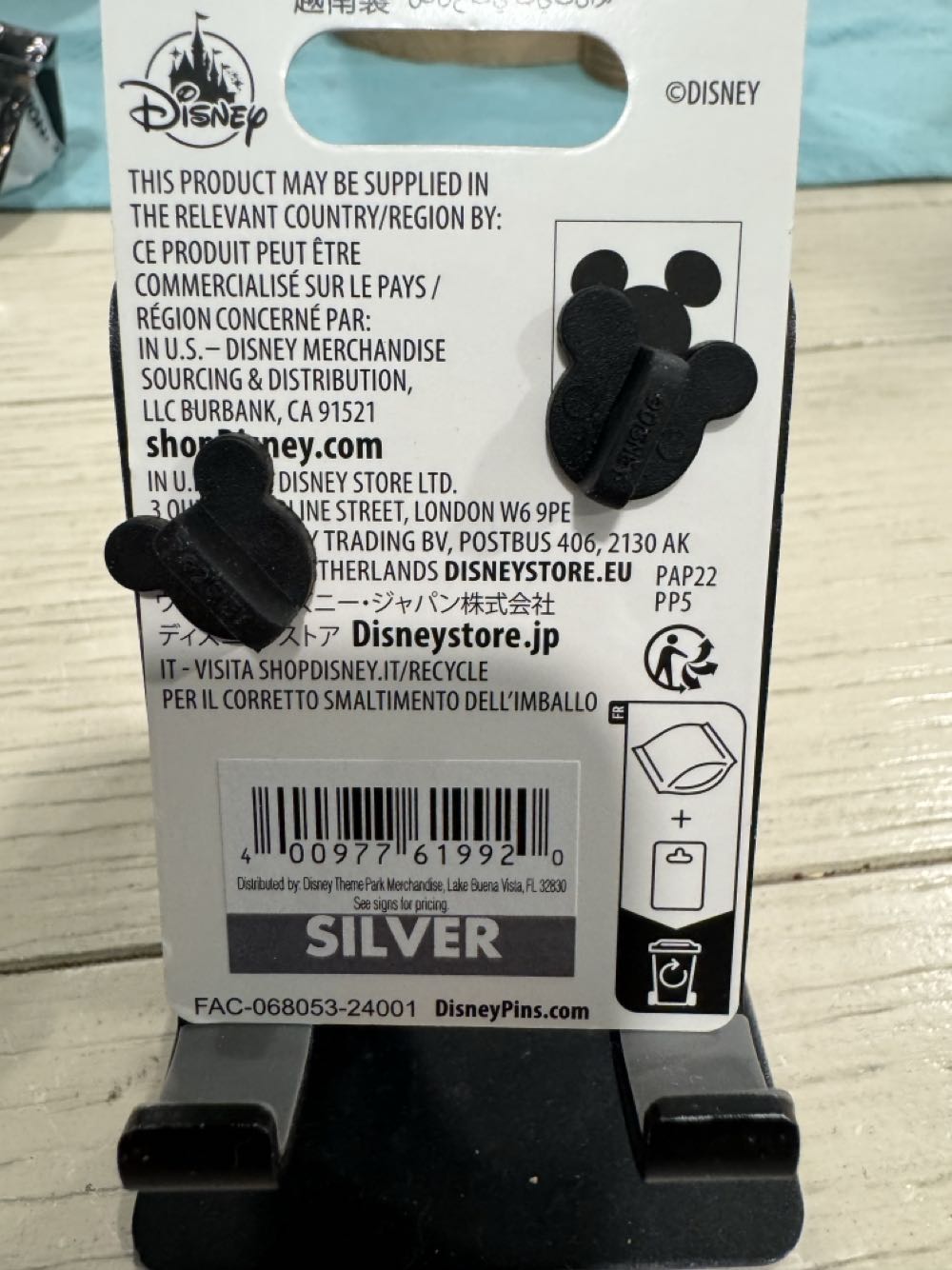 The Nightmare Before Christmas Zero And Black Cat  pin collectible [Barcode 400977619920] - Main Image 2