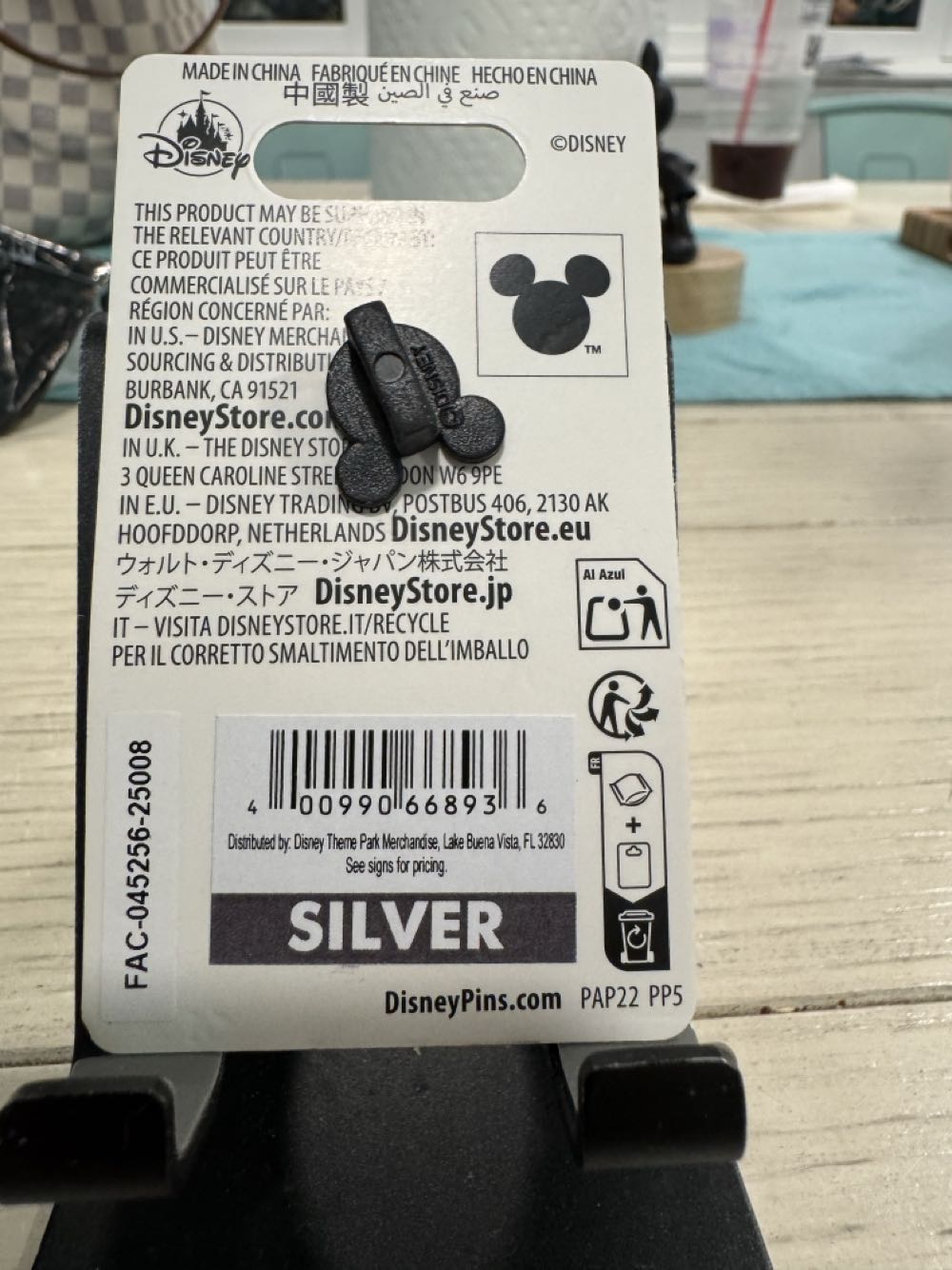 Chip & Dale With Popcorn  pin collectible [Barcode 400990668936] - Main Image 2