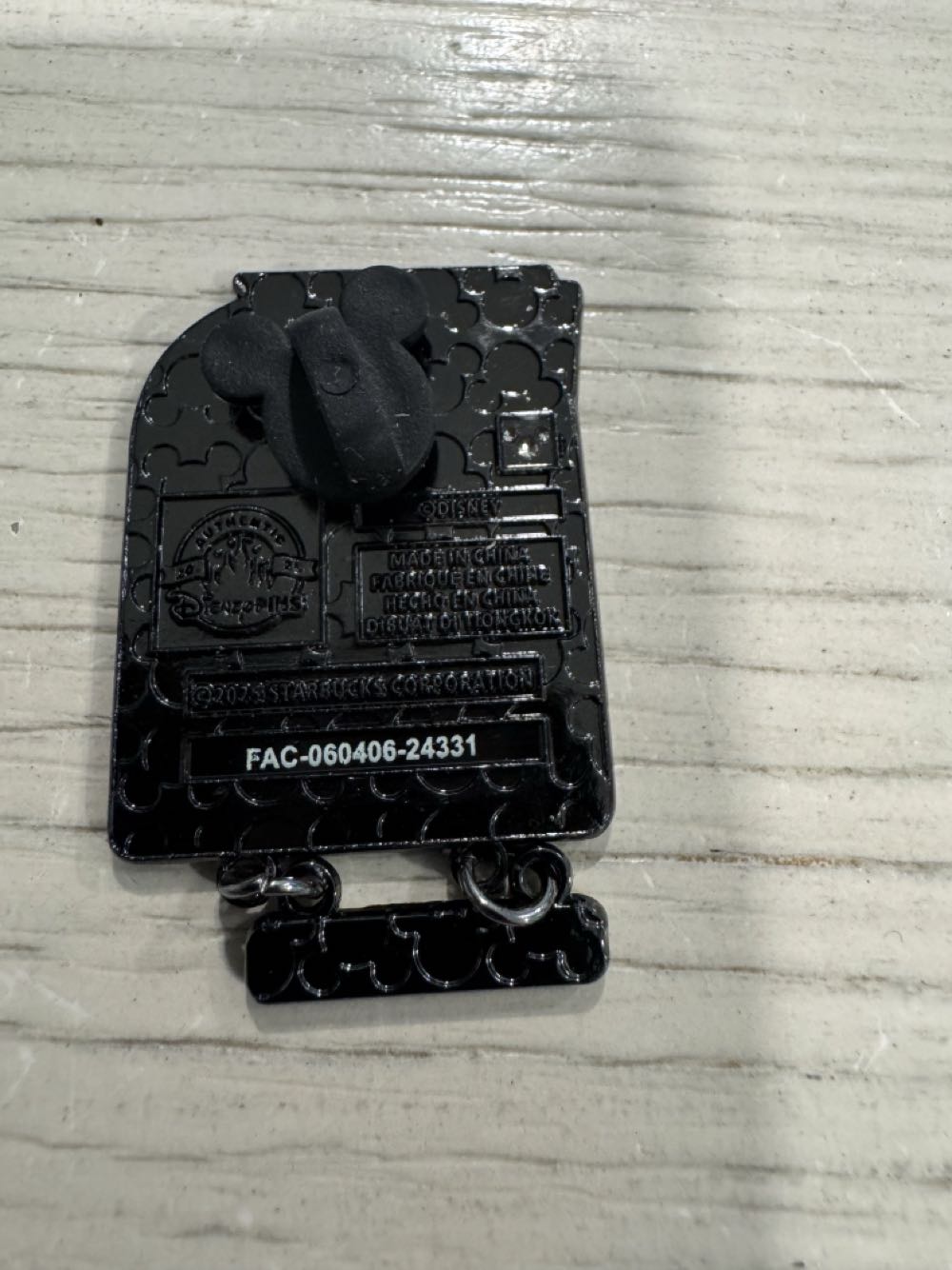 Epcot Starbucks, living with the land  pin collectible - Main Image 2