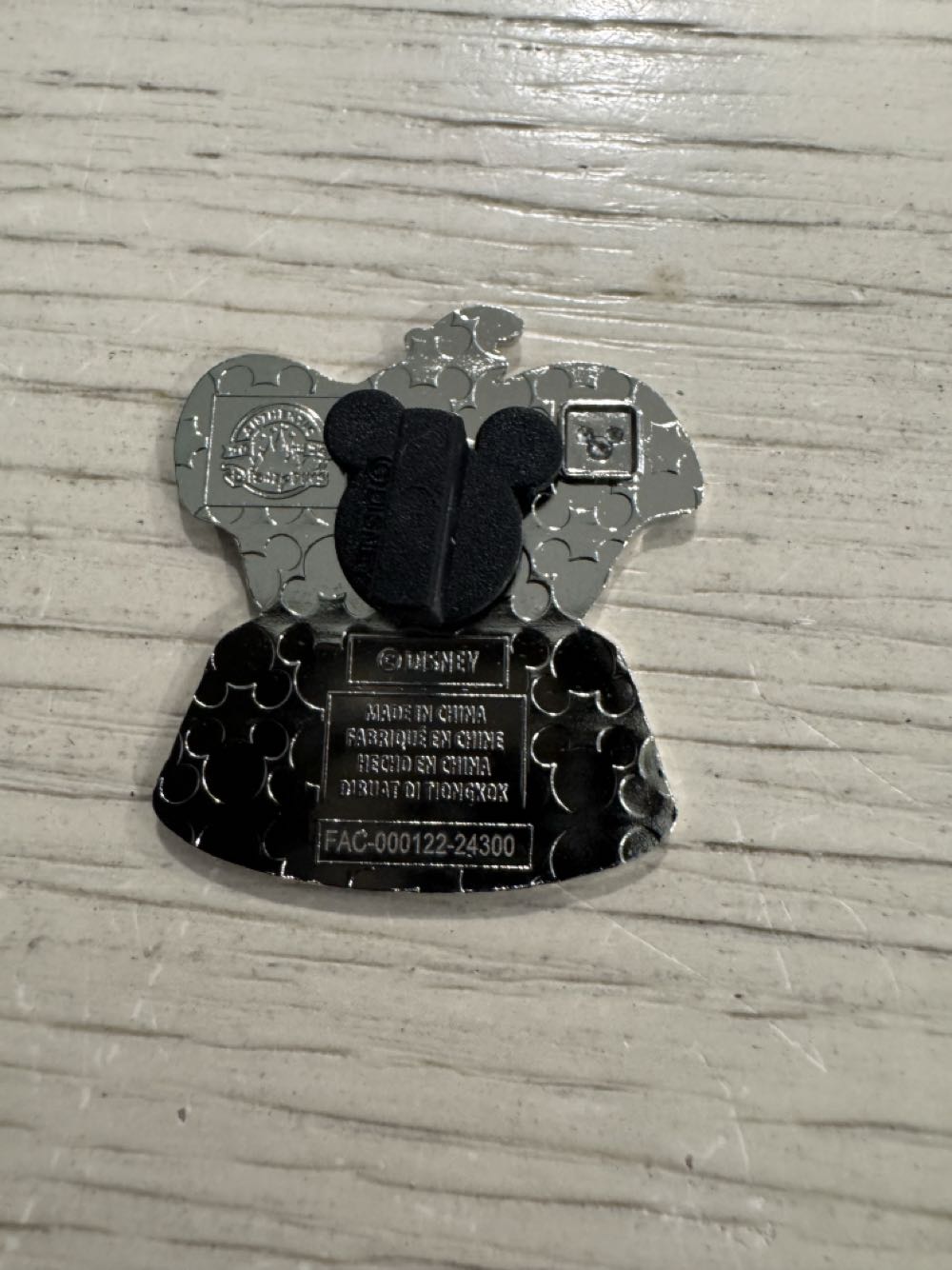Dumbo Busting Through Drum, Pin Starter Lanyard  pin collectible - Main Image 2
