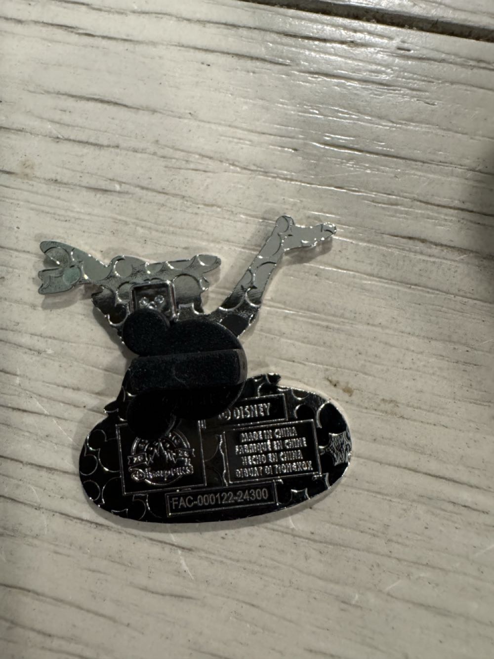 Robin Hood Busting Through Target, Pin Starter Lanyard  pin collectible - Main Image 2