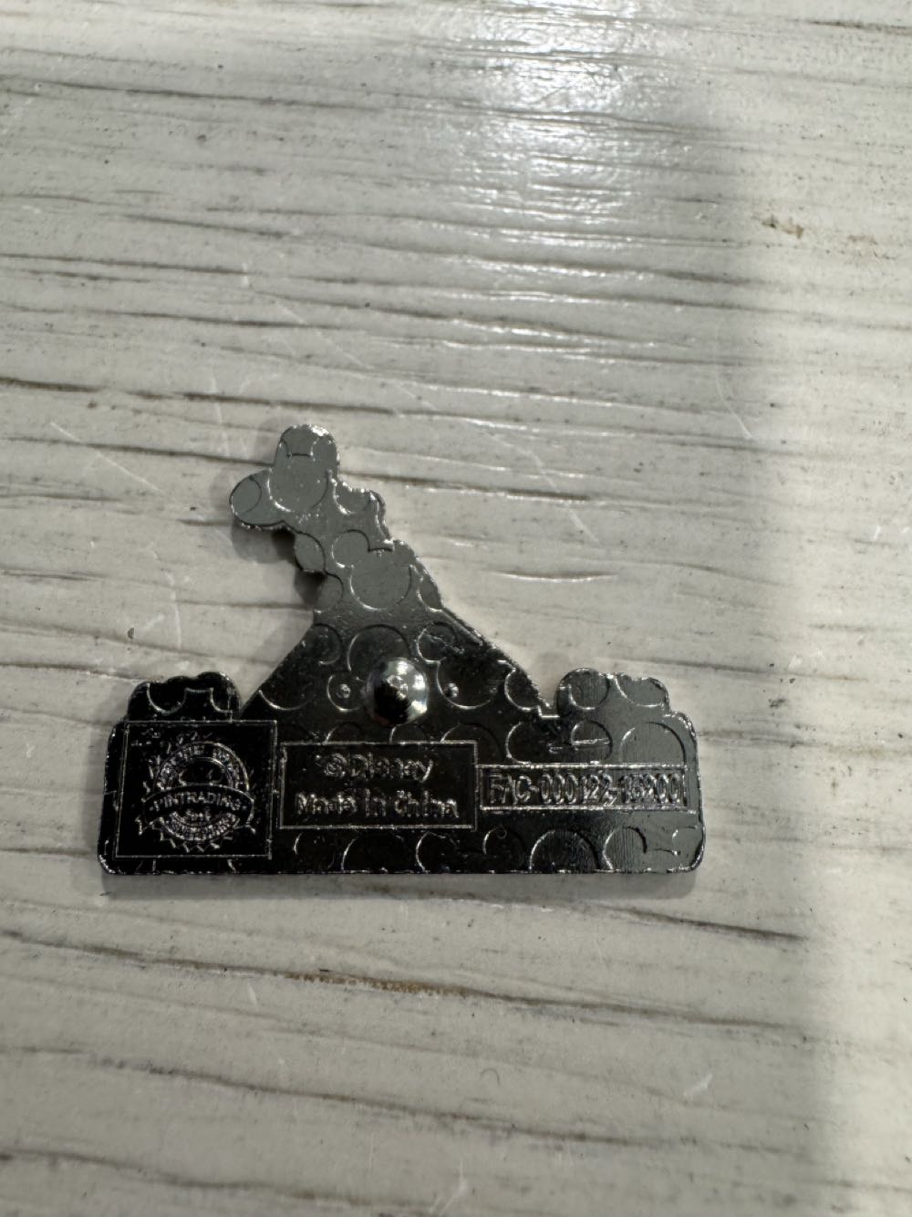 Goofy Circle, Street sign  pin collectible - Main Image 2