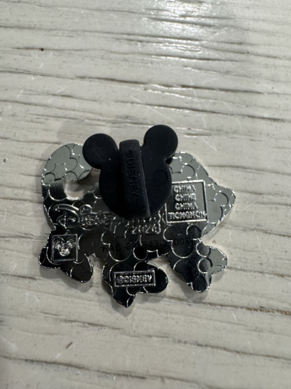 Paschal plushy  pin collectible - Main Image 2