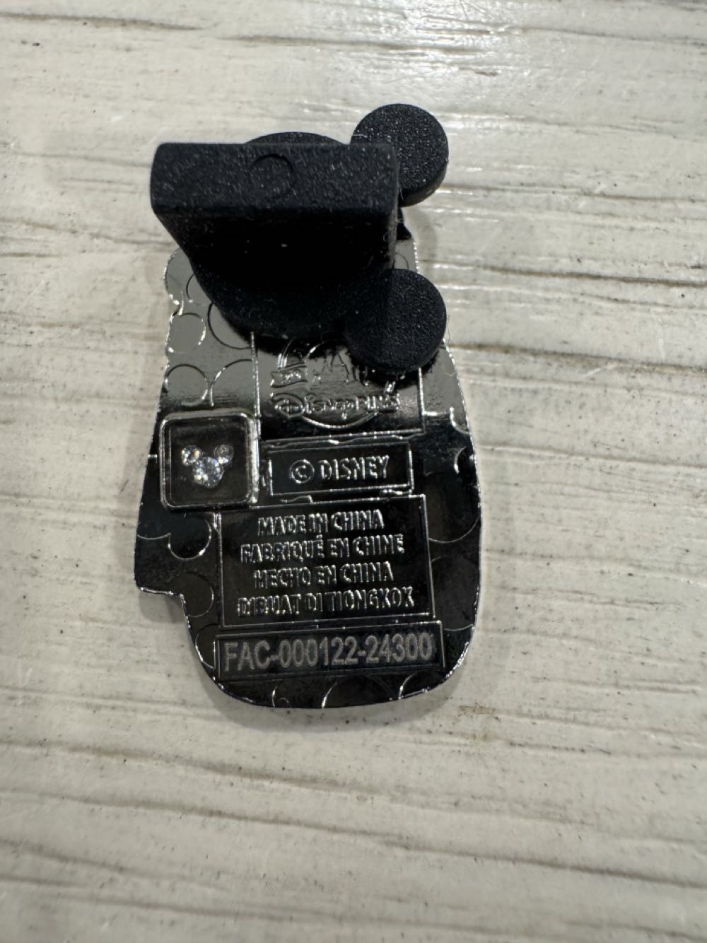 Thermos, Big Hero Six  pin collectible - Main Image 2