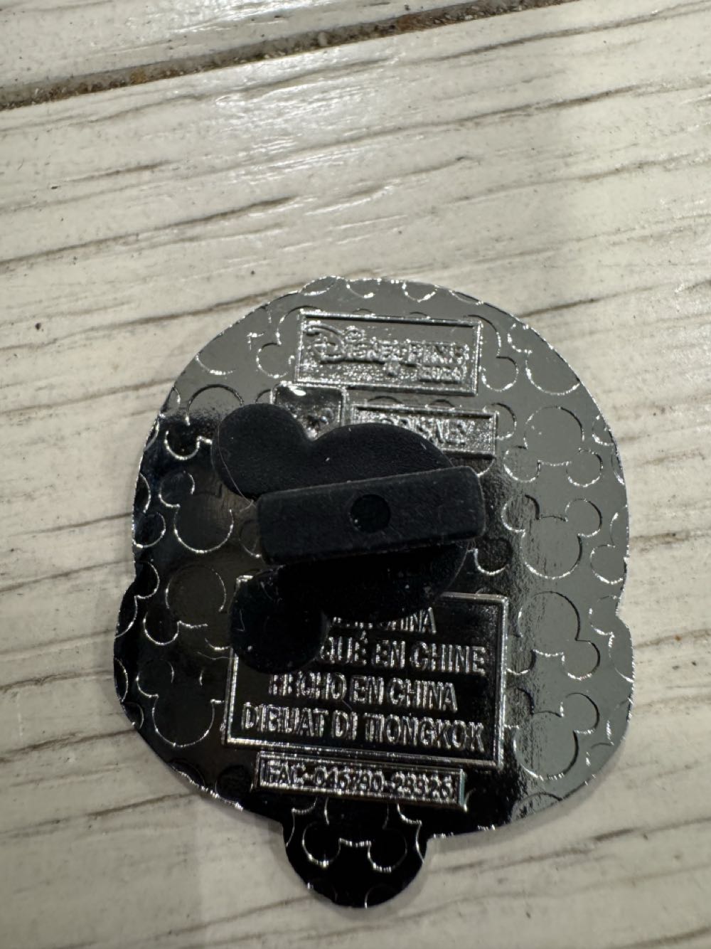 The fox and the hound, copper, collar  pin collectible - Main Image 2